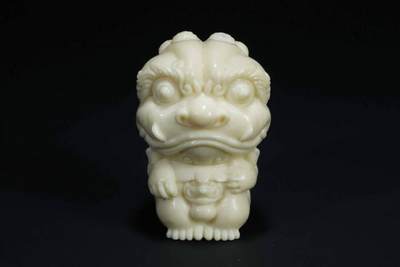 上海都达杂项专场十（全场包邮） - 小萌狮手把件