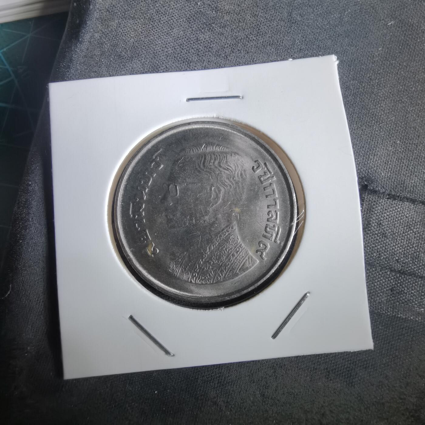 沼泽如烟--第973场 泰国