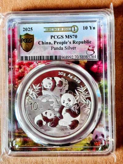 【Blue Auction】世界纸币精拍第779期——18级TOP拍卖/信誉/品质/专业/高效💫 - 【满分首日初打币】中国 2025年10元 熊猫银币 NGC MS70