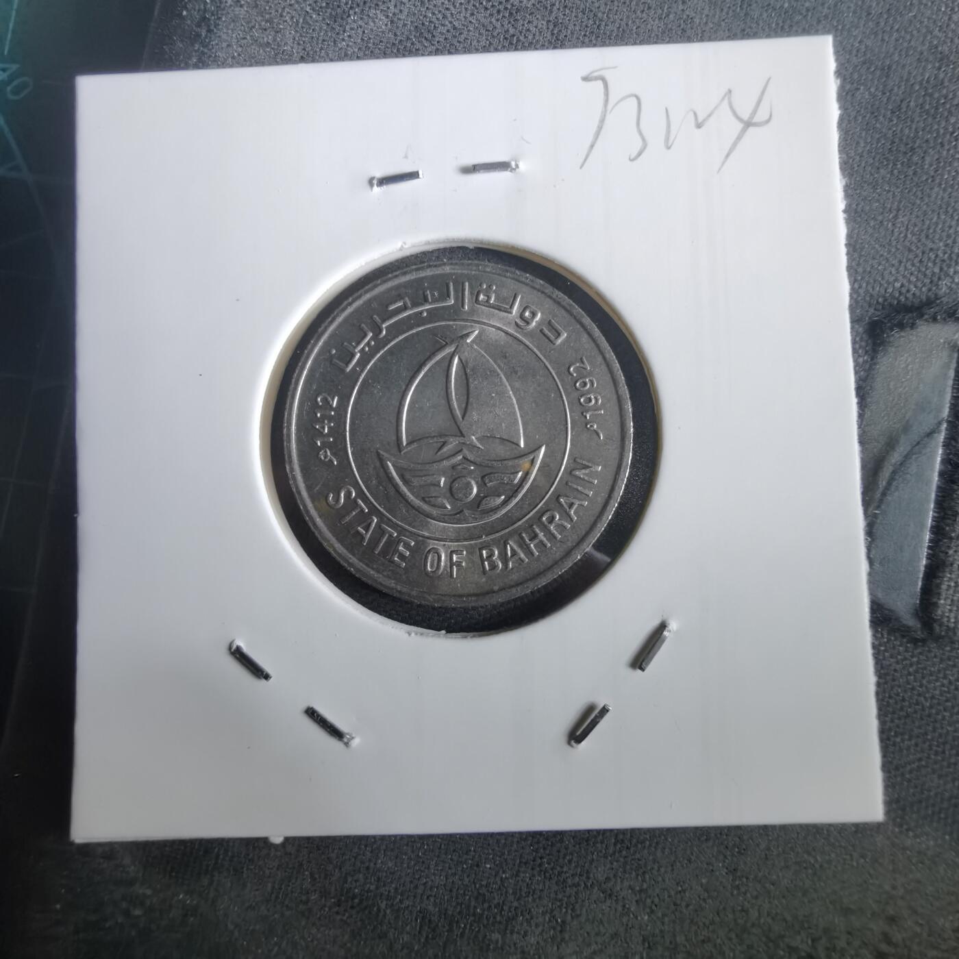 沼泽如烟--第973场