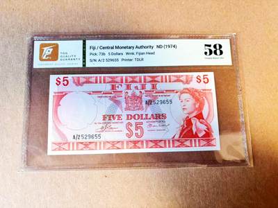 【Blue Auction】世界纸币精拍第779期——18级TOP拍卖/信誉/品质/专业/高效💫 - 斐济1974年5元 戎装女王 TQG58