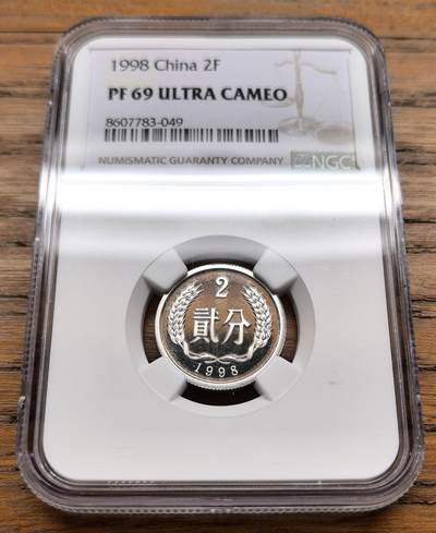凡希社世界钱币微拍第三百十九期 - 1998中国贰分精铸NGC-PF69UC