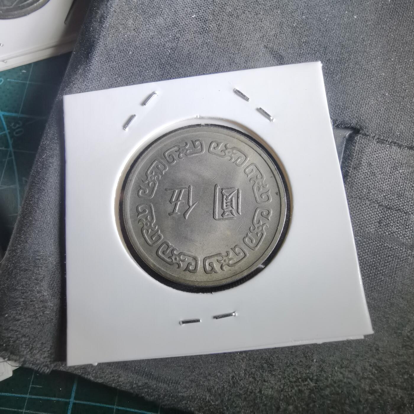 沼泽如烟--第973场