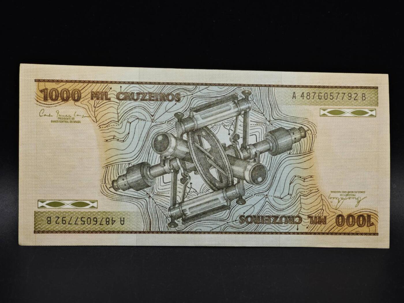 【淘币小摊】实时拍第八百五十四拍   无佣金福利纸币场   满百包邮可预留二周 每周一统一发货  