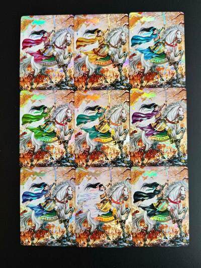 NO.22 好又多金牌大场，年前倒数第3期！每周一站式配齐，方便凑单！（周6晚9点截拍，卖家送拍0抽成！） - 山河潮玩 青朴 浴火三娘 彩闪9张一套