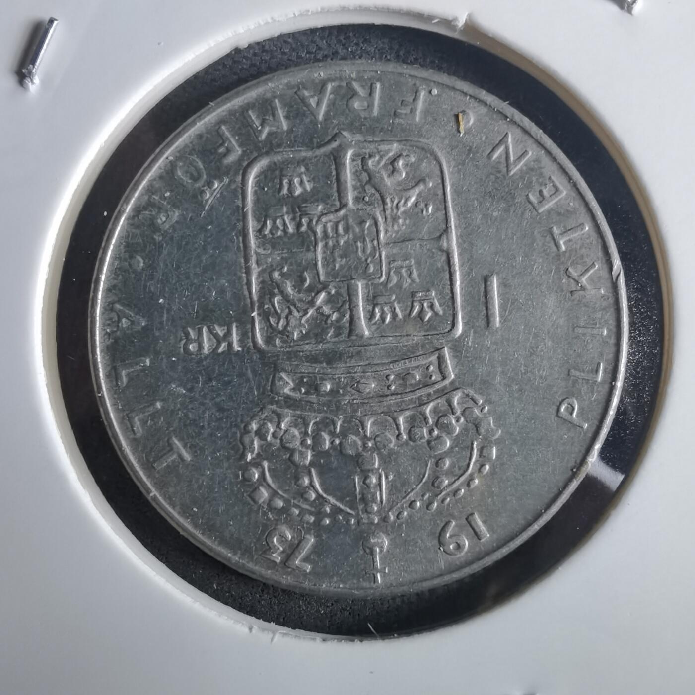 沼泽如烟--第972场 瑞典1973年1克朗