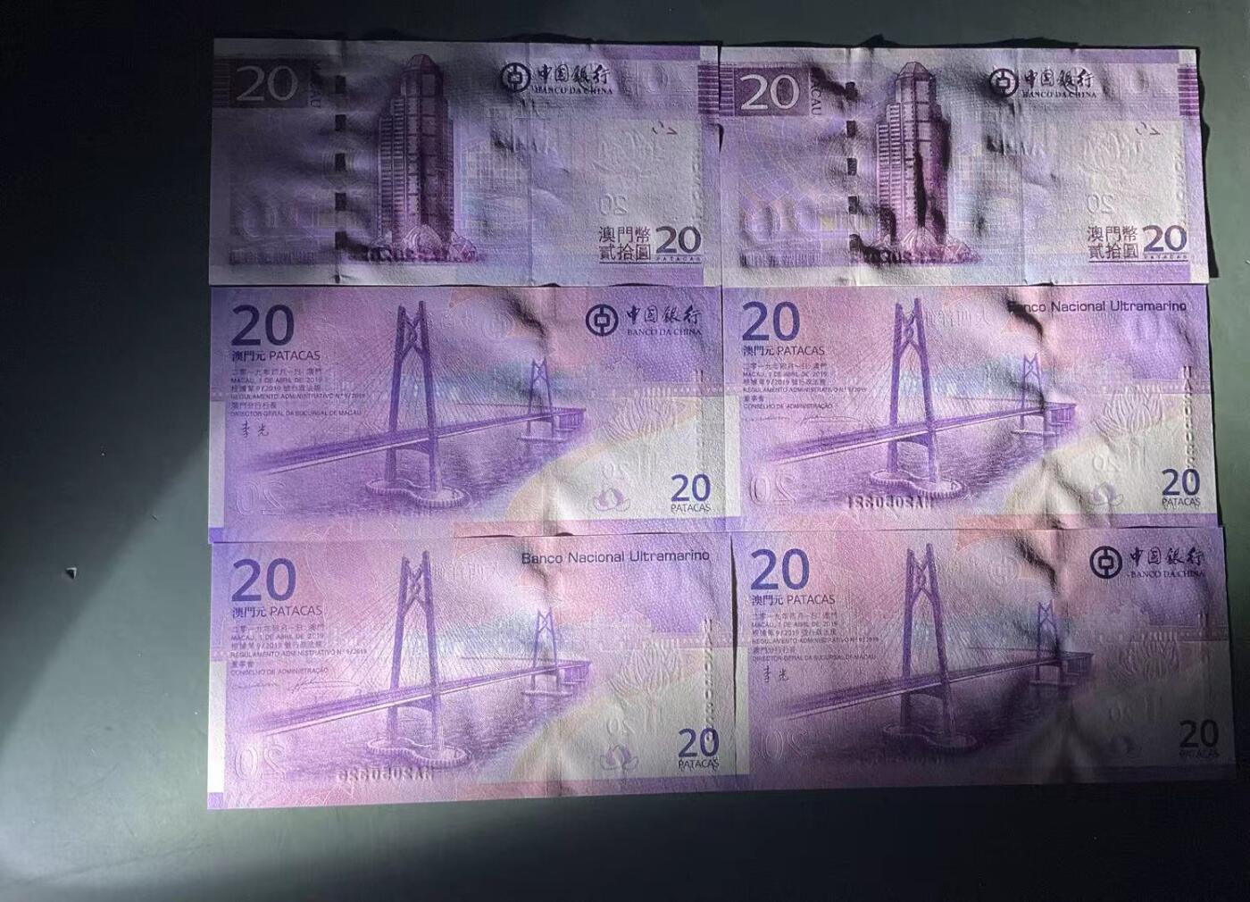 【礼羽收藏】🌏世界钱币拍卖第121期