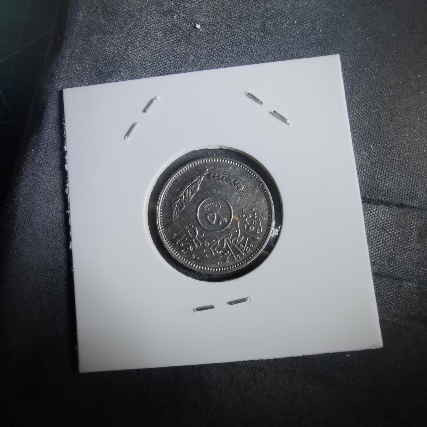 沼泽如烟--第973场 伊拉克