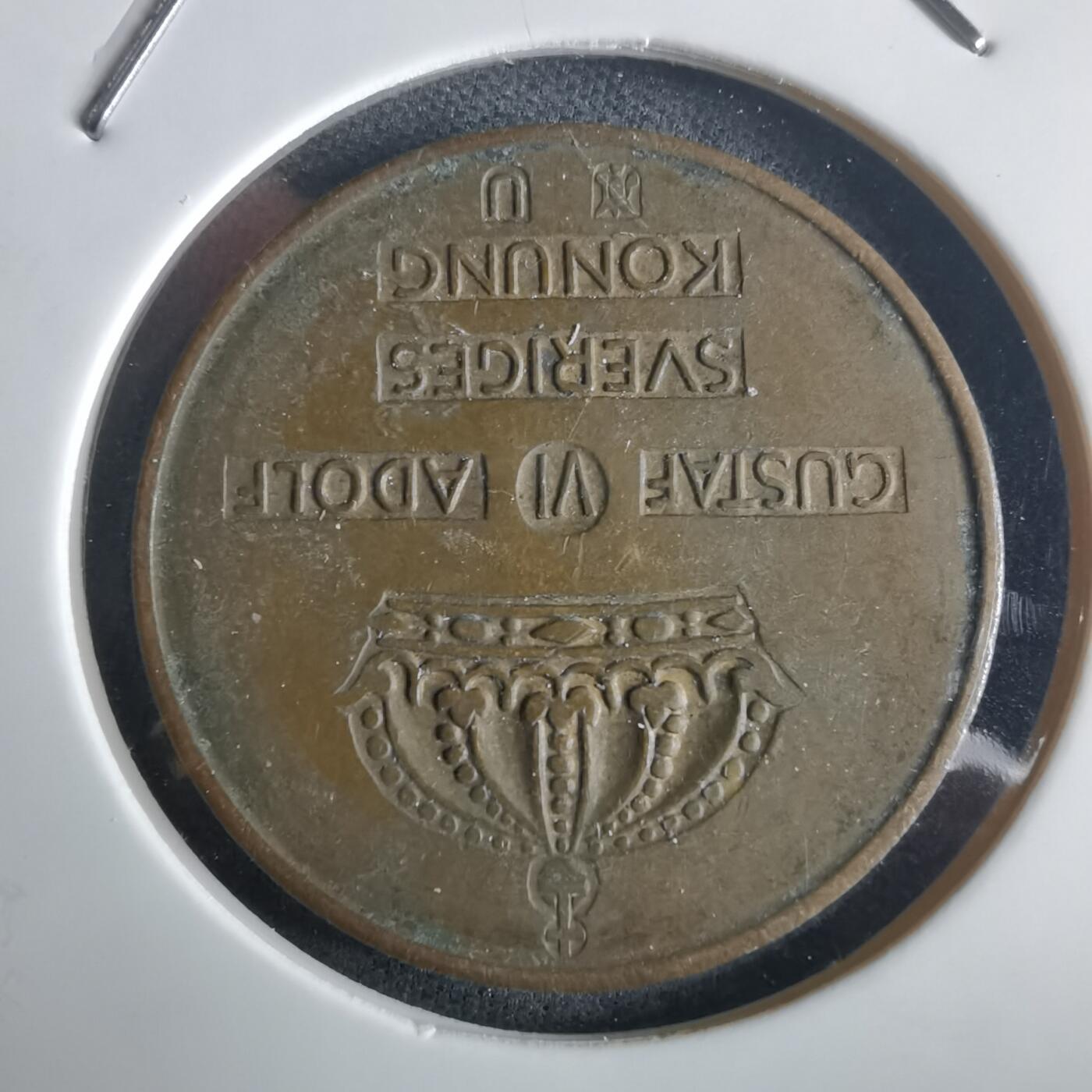 沼泽如烟--第972场 瑞典1965年5欧尔