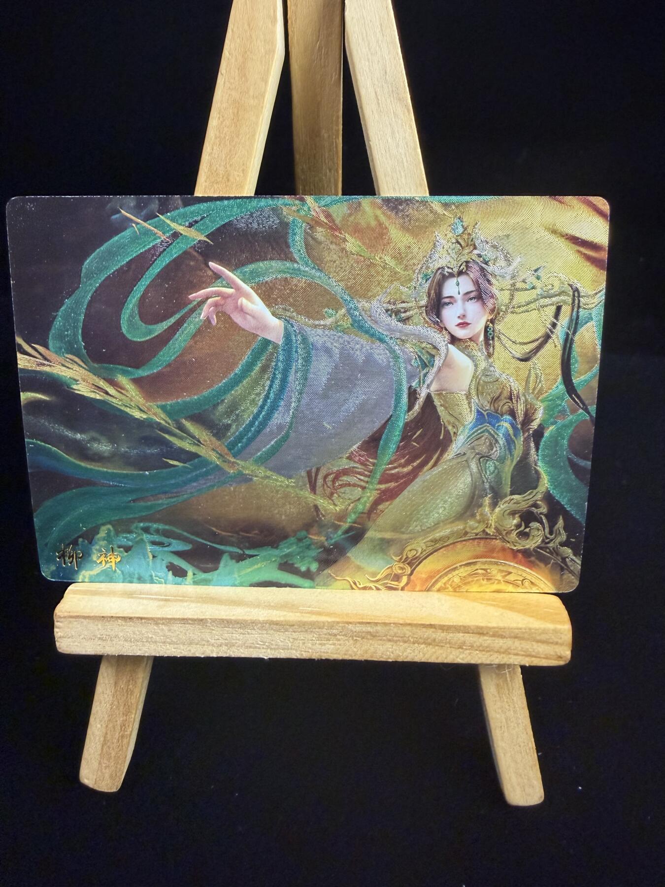 奇点新卡 无佣金 不寄存 不收拍   主攻奇点（有大佬赞助）需要多宫大佬请私聊 部分卡牌设有底价（不想玩的那么累，即使有底价也会比市场价便宜的多，懂的自然懂） 拒绝小号抬价 大家放心拍 所有拍品部分套有卡膜 部分卡牌多宫 自制卡牌 不包厂瑕 放大镜 品控 勿拍 流拍商品会循环 感谢大家支持 留个关注 不定时上新 谢谢 奇点卡牌 柳神 