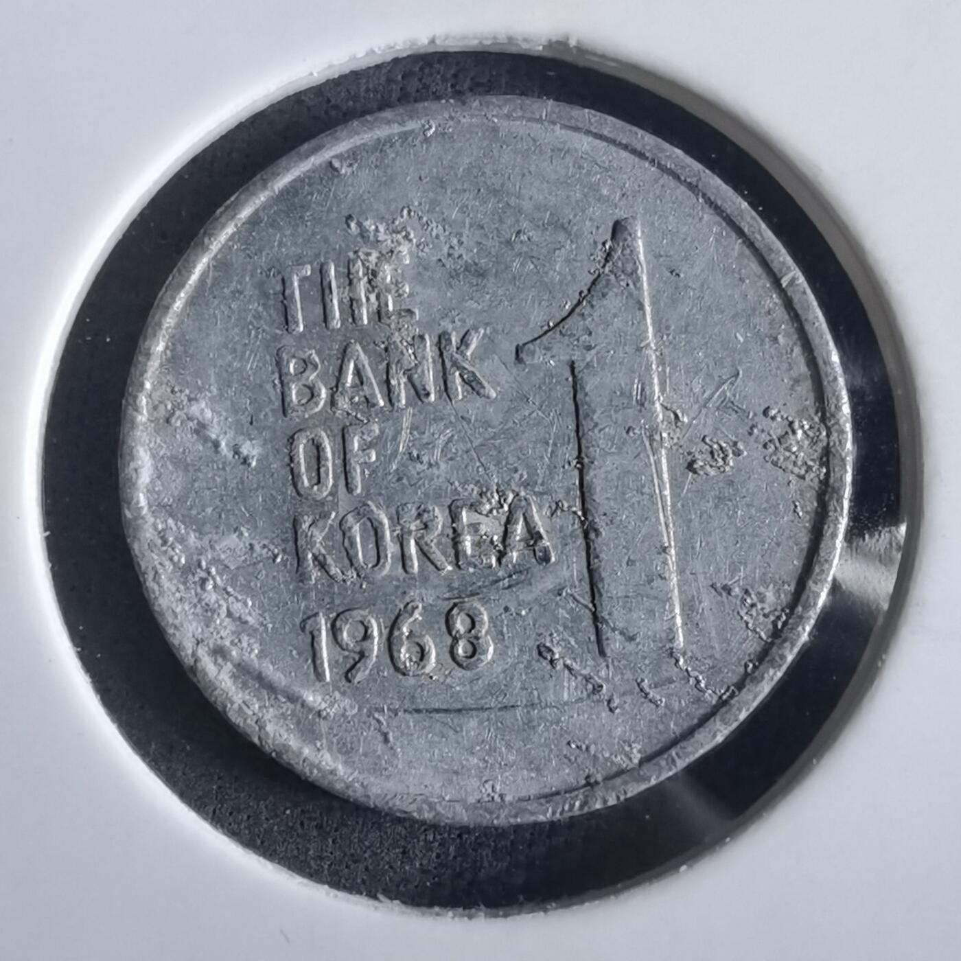 沼泽如烟--第972场 韩国1968年一元