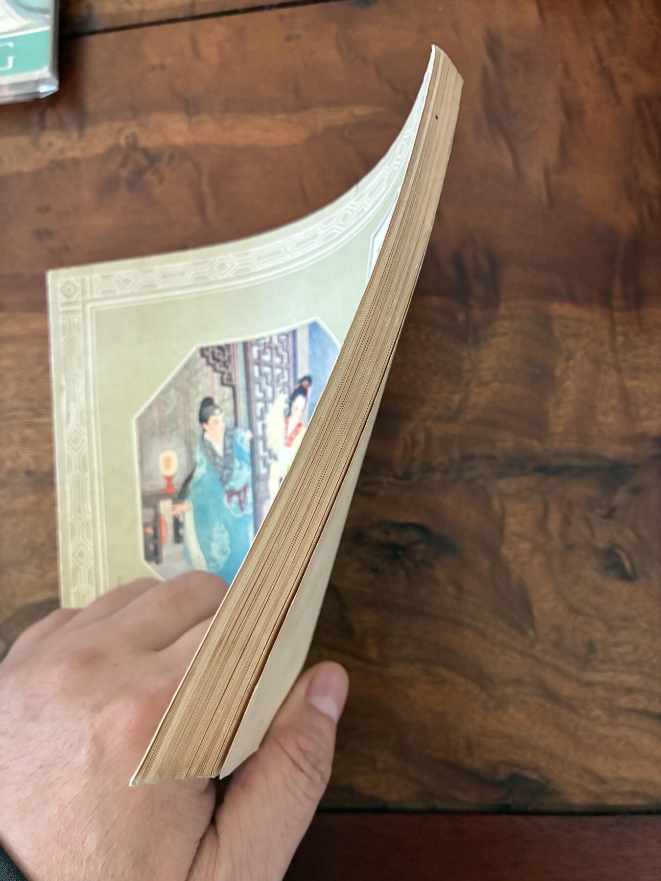 2026年2月22日连环画拍卖会