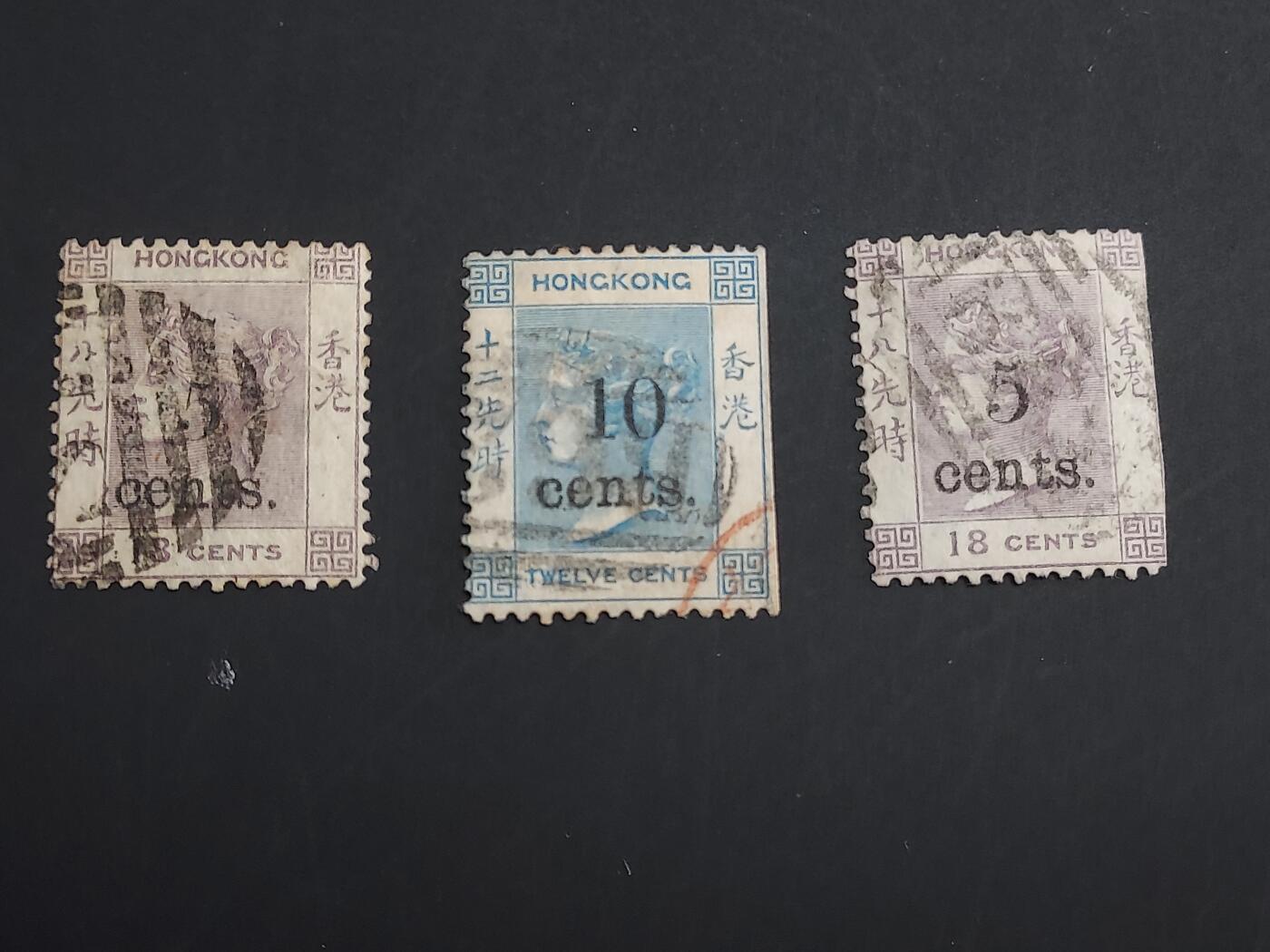 博彦收藏   1月31日 8点邮票专场 全场包邮