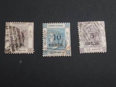 博彦收藏   1月31日 8点邮票专场 全场包邮 - 香港 维多利亚 加盖旧票3枚 均有破损瑕疵