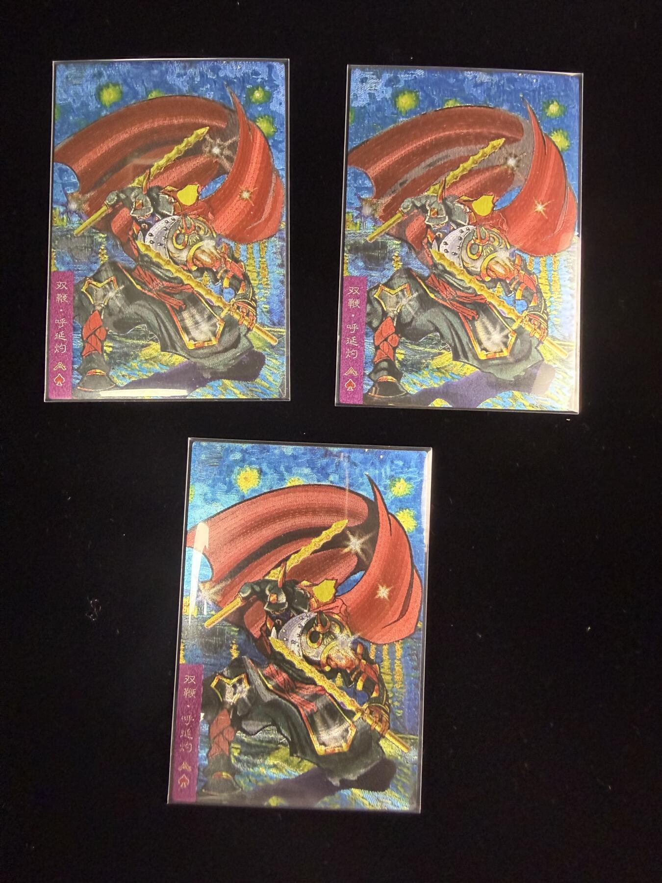 奇点新卡 无佣金 不寄存 不收拍   主攻奇点（有大佬赞助）需要多宫大佬请私聊 部分卡牌设有底价（不想玩的那么累，即使有底价也会比市场价便宜的多，懂的自然懂） 拒绝小号抬价 大家放心拍 所有拍品部分套有卡膜 部分卡牌多宫 自制卡牌 不包厂瑕 放大镜 品控 勿拍 流拍商品会循环 感谢大家支持 留个关注 不定时上新 谢谢