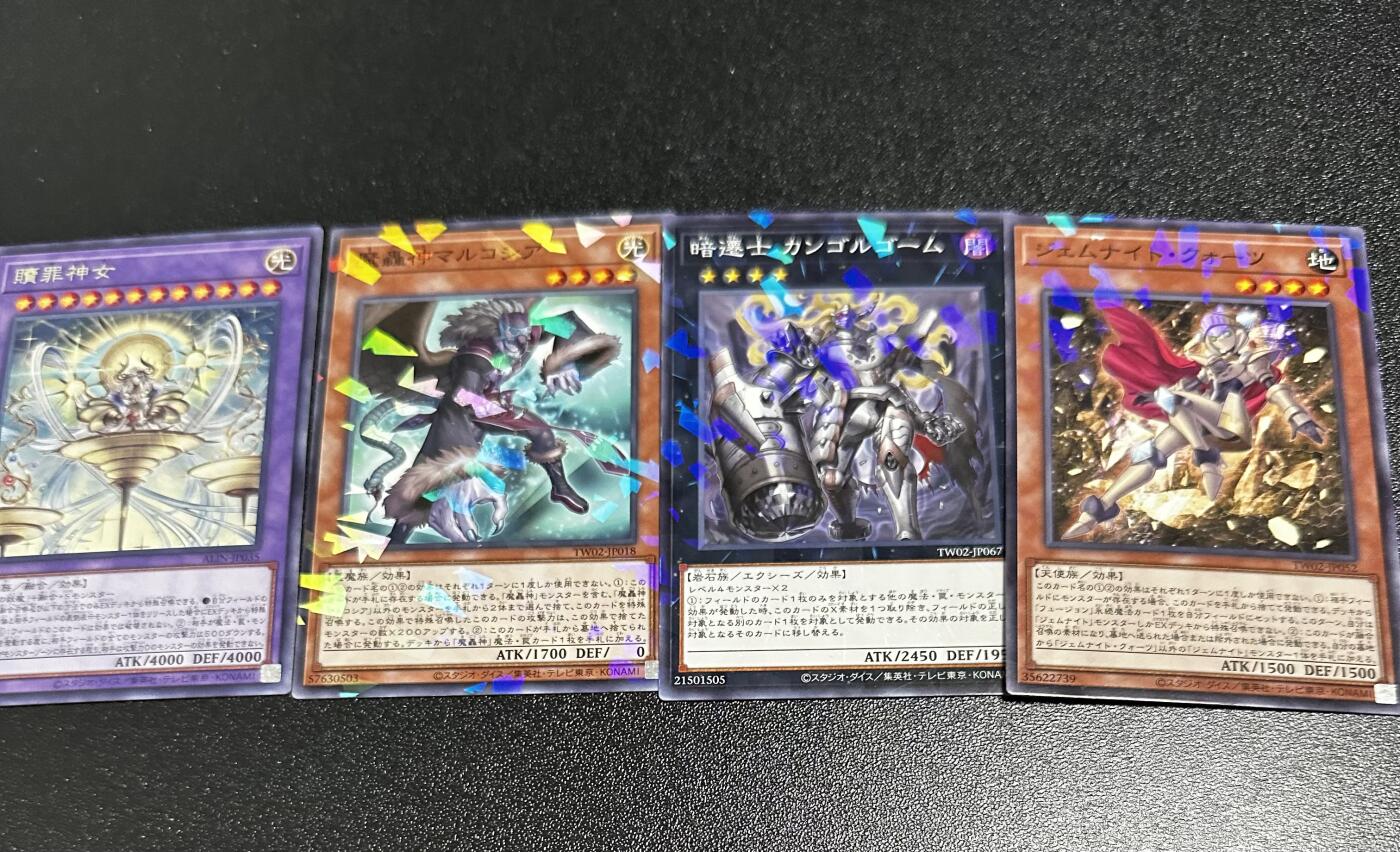 游戏王 RUSH DUEL系列等 日文日版专场卡牌