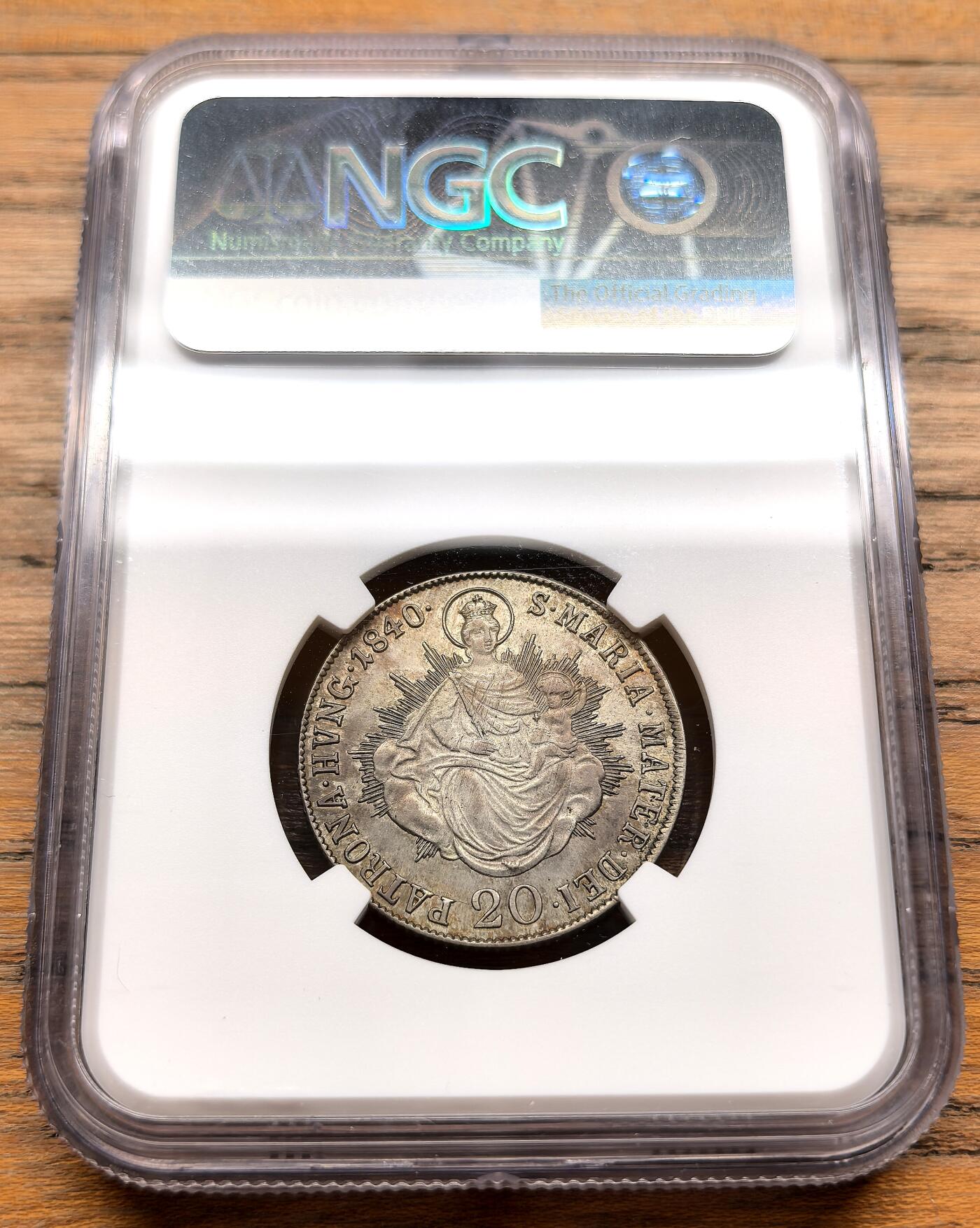 凡希社世界钱币微拍第三百十九期 1840奥匈帝国匈牙利国王斐迪南一世20K银币NGC-MS63，淡金五彩收藏级！