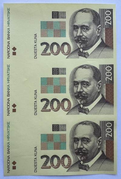 2026第2场（总第229期）：精品测试钞、连体钞综合场 - 三连体/凹印试色票样/正面 克罗地亚1993年版200库纳单面测试钞UNC