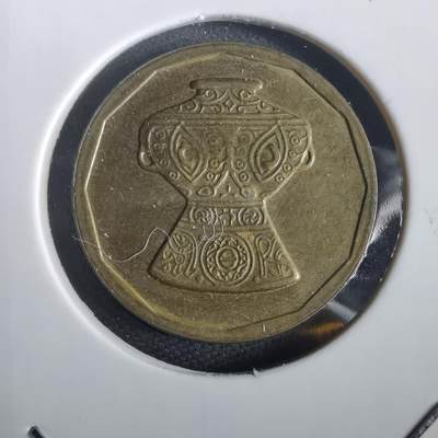 沼泽如烟--第973场 - 埃及