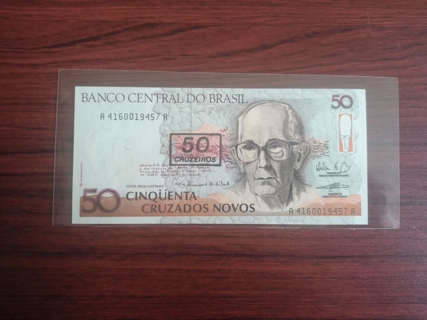 评级卡卡牌和纸币0元起拍（卡牌，纸币，送拍）