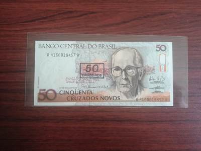 评级卡卡牌和纸币0元起拍（卡牌，纸币，送拍） - 【巴西】纸币，品相如图所示