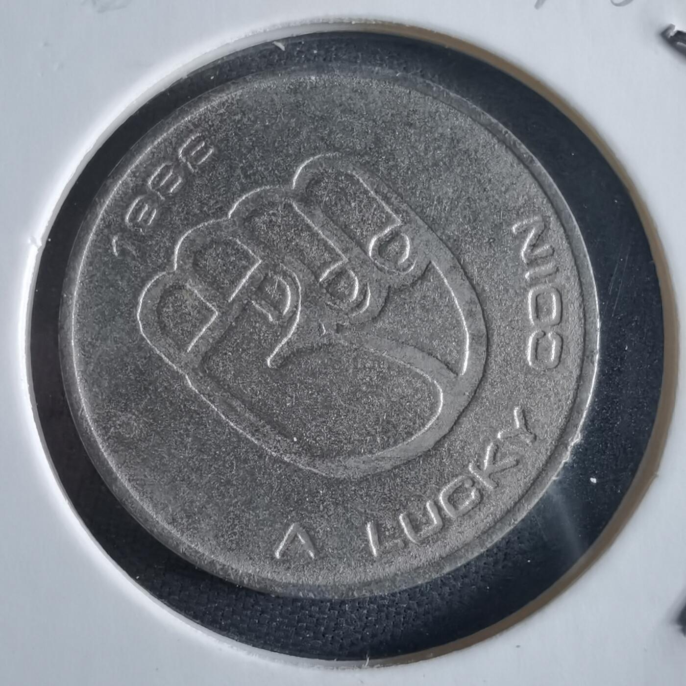 沼泽如烟--第973场 幸运币