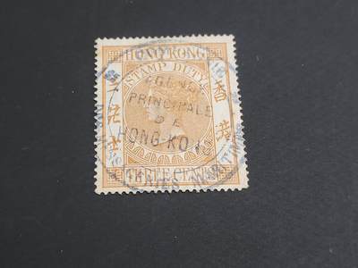 博彦收藏   1月31日 8点邮票专场 全场包邮 - 香港 维多利亚 2c 税票一枚 上品