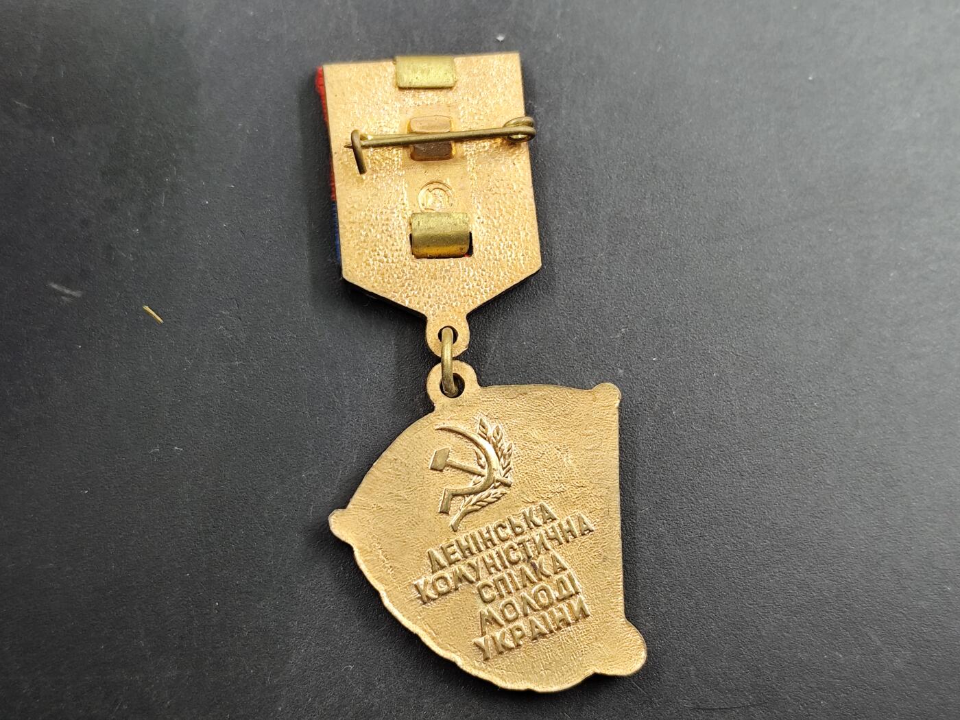 1月22日徽章钱币专场