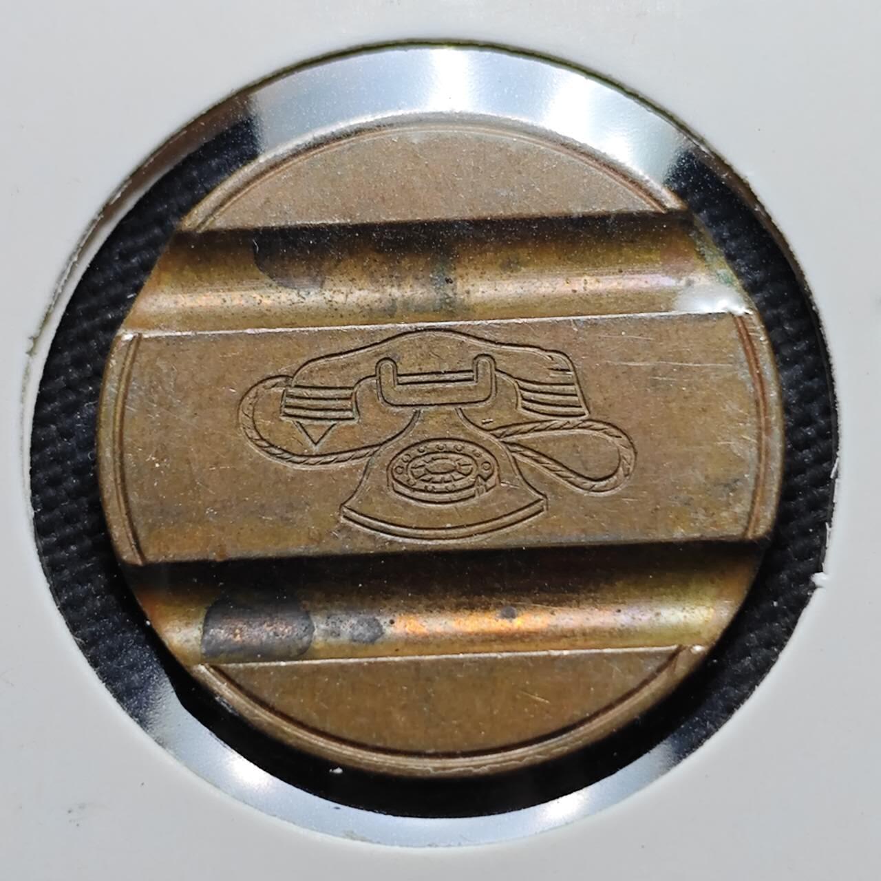 KK钱币收藏小铺  第389期  2月预留时间 周末发货  电话代币