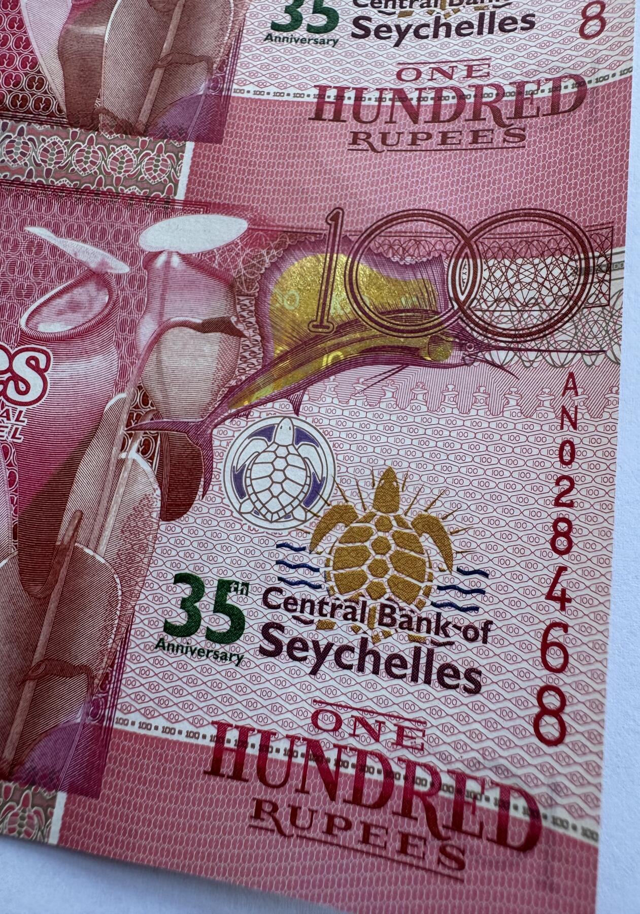 2026第2场（总第229期）：精品测试钞、连体钞综合场