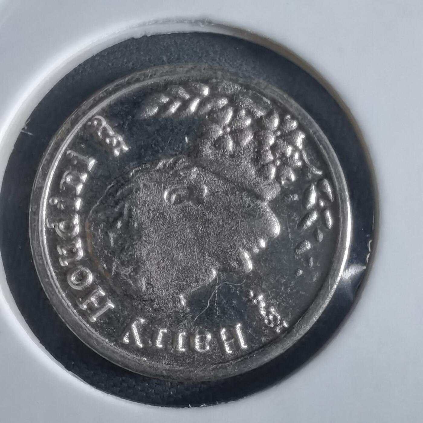 沼泽如烟--第973场 人像章