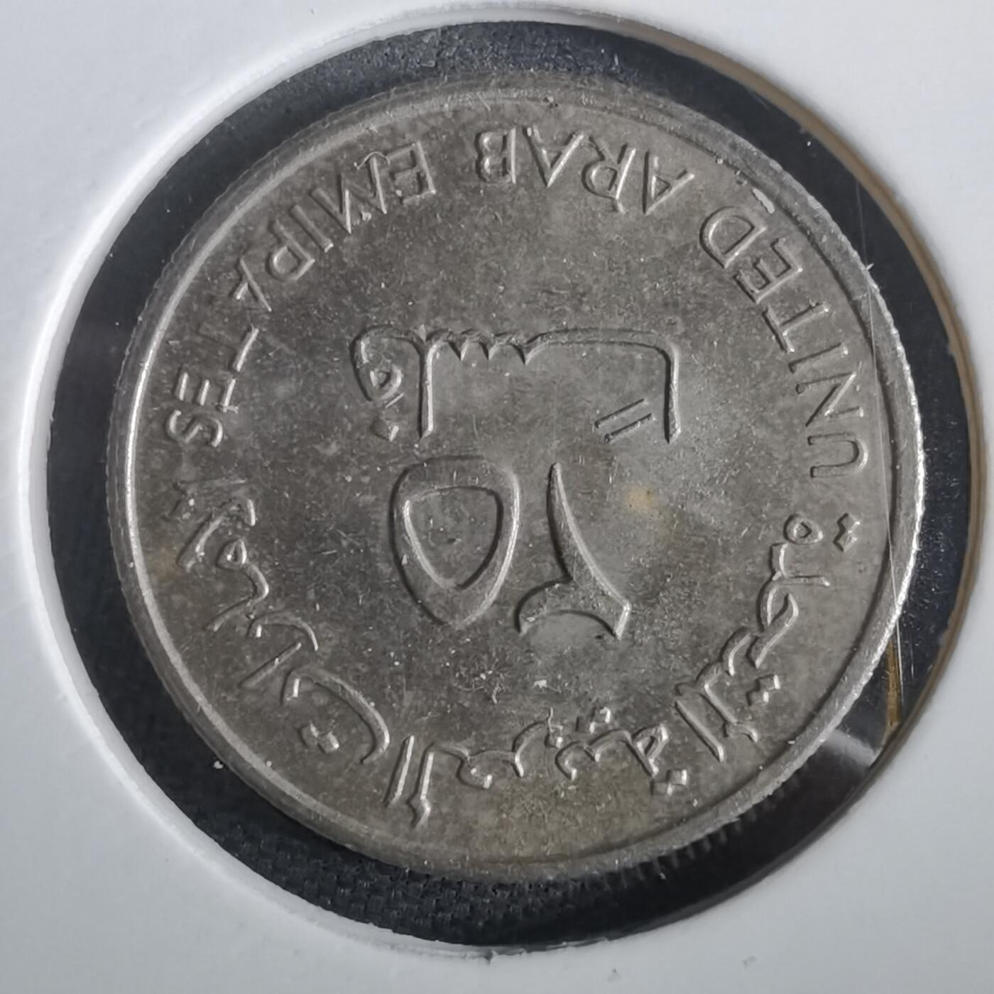 沼泽如烟--第973场