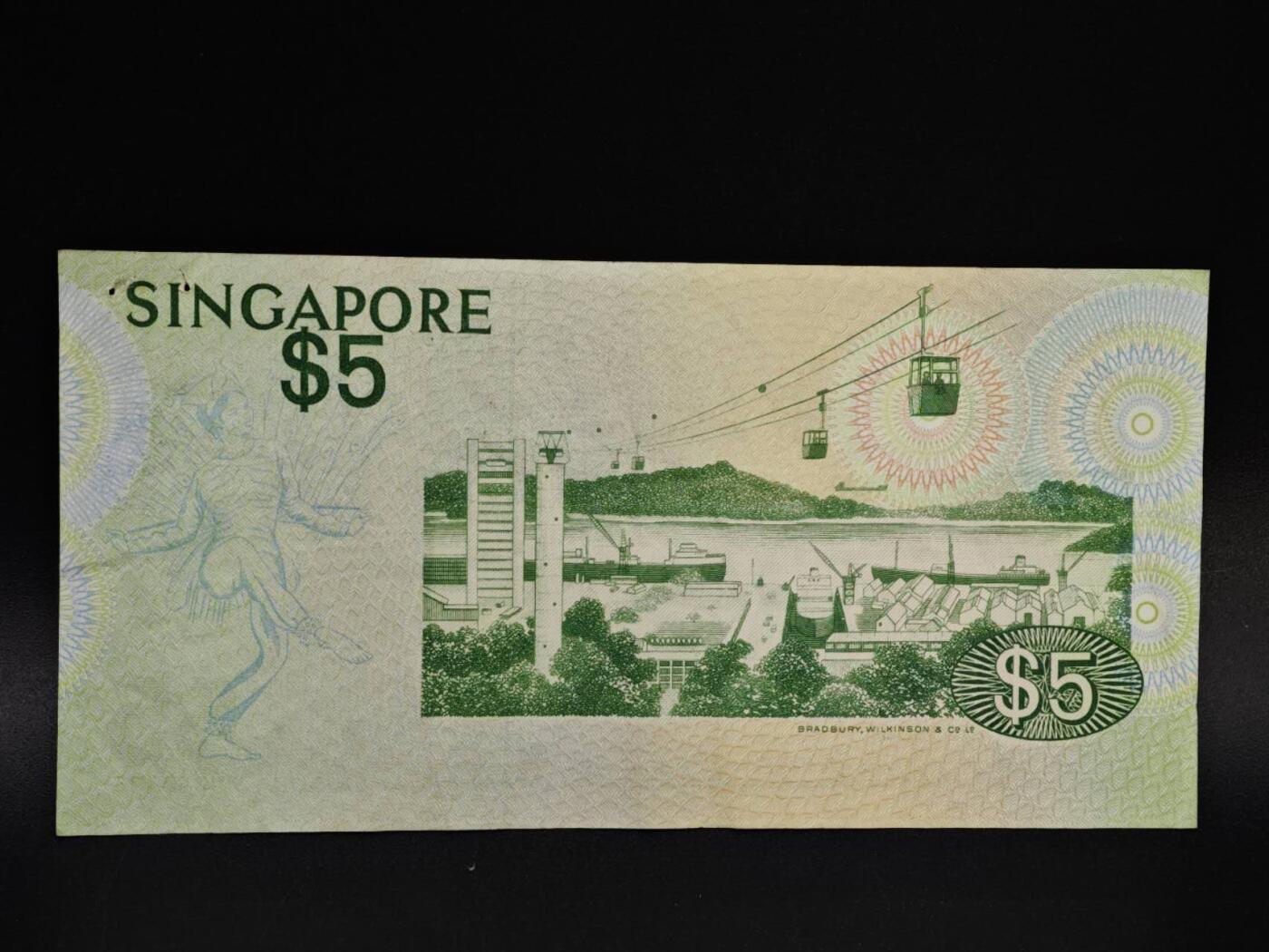 【淘币小摊】实时拍第八百五十四拍   无佣金福利纸币场   满百包邮可预留二周 每周一统一发货   新加坡5元纸币【有折】