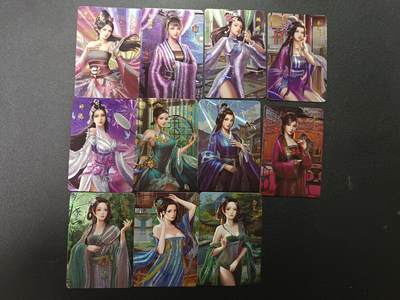 天玑星卡拍第165期《1.26周一截拍》持续收拍收评中 满赠卡需备注 - 宁缺卡牌 百美图 粗闪 11张