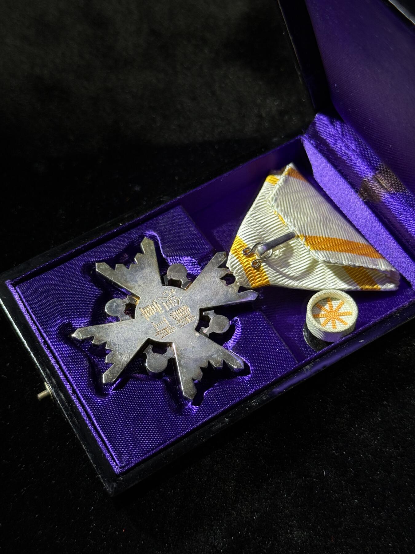 戎马世界章牌大赏第110期 日本勋五等瑞宝章