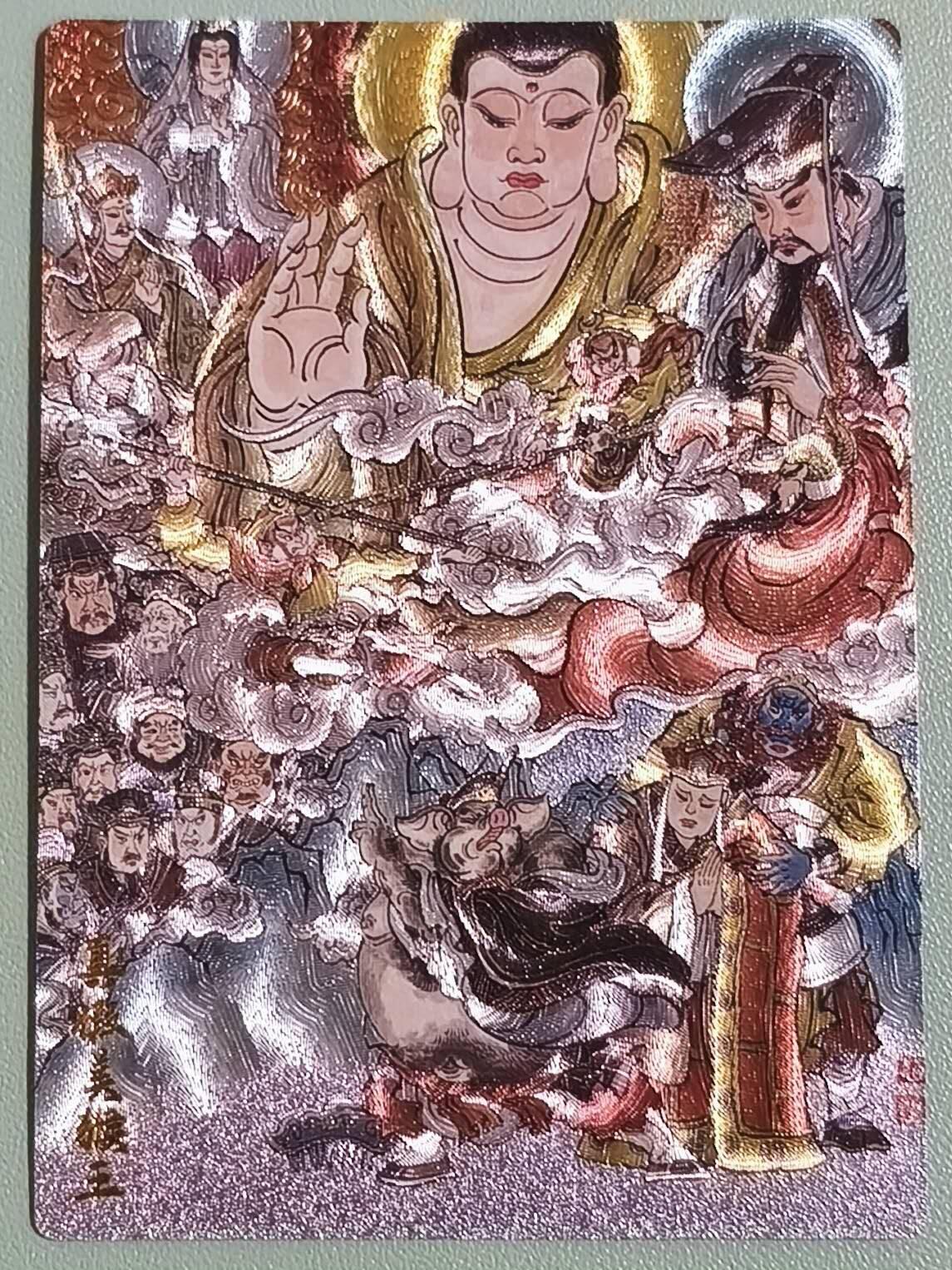 光影卡牌第29期，各家亲签，各家套卡，持续收拍品 墨婉文化乾坤未定，赵洛严西游记9张，孙悟空＋二郎神＋哪吒＋真假美猴王等，粗闪工艺