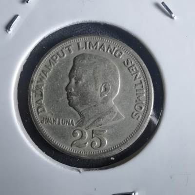 沼泽如烟--第972场 - 菲律宾1972年25分