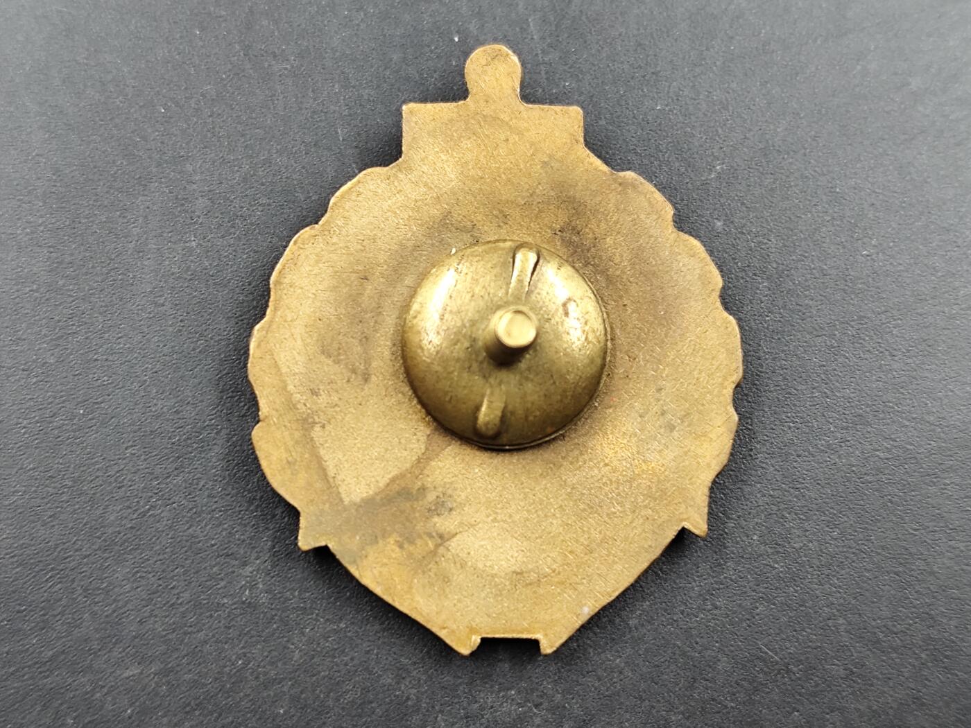 1月22日徽章钱币专场