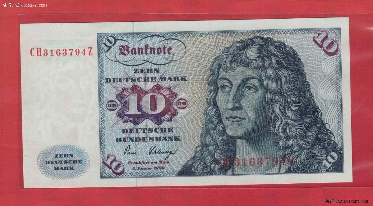 德国(联邦德国 西德)1980年10马克 P-31c 背无银行版权标识版 实物图 UNC