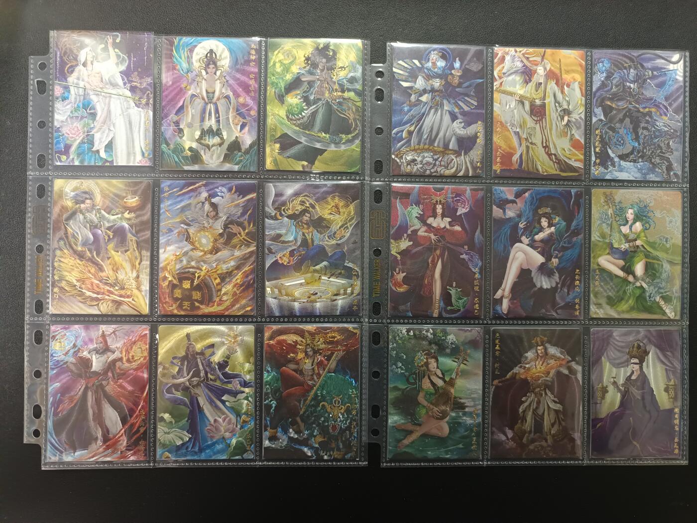 天玑星卡拍第165期《1.26周一截拍》持续收拍收评中 满赠卡需备注 卡玩帕克 封神天下 第一弹 粗闪 56张