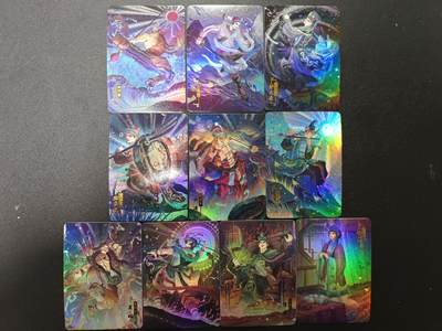 天玑星卡拍第165期《1.26周一截拍》持续收拍收评中 满赠卡需备注 - 宁缺卡牌 水浒传 粗闪 10张