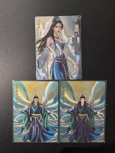 NO.22 好又多金牌大场，年前倒数第3期！每周一站式配齐，方便凑单！（周6晚9点截拍，卖家送拍0抽成！） - 奇点 南宫婉+韩立 粗闪3张