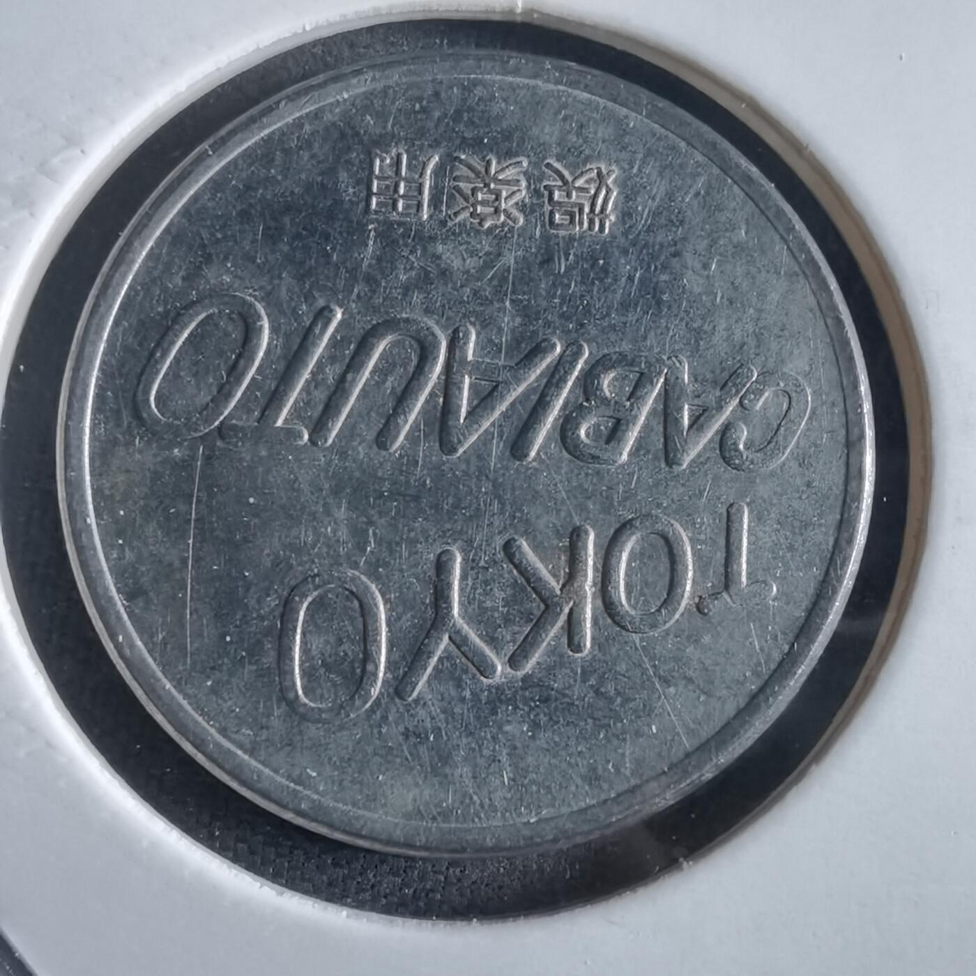 沼泽如烟--第973场