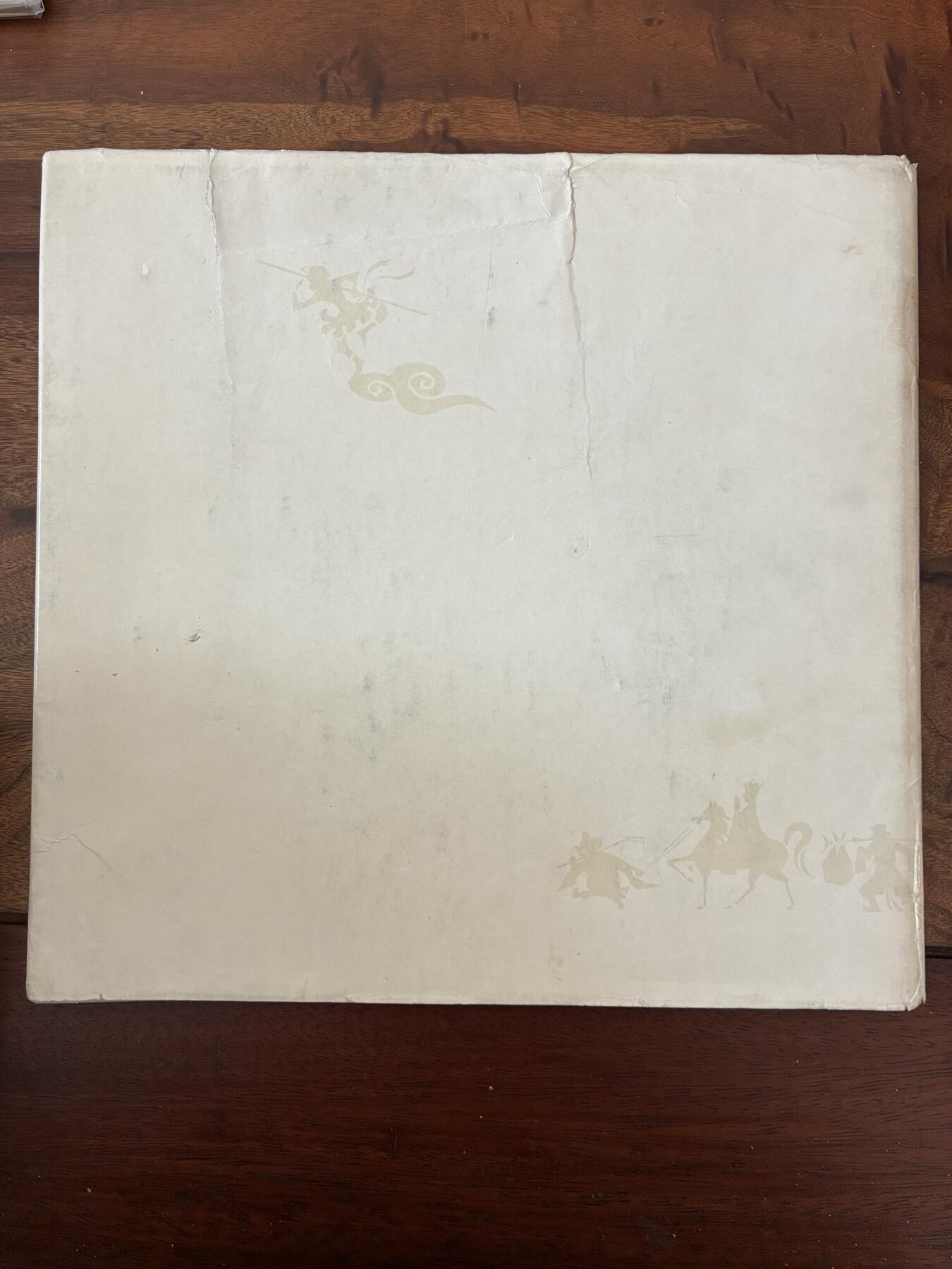 2026年2月22日连环画拍卖会