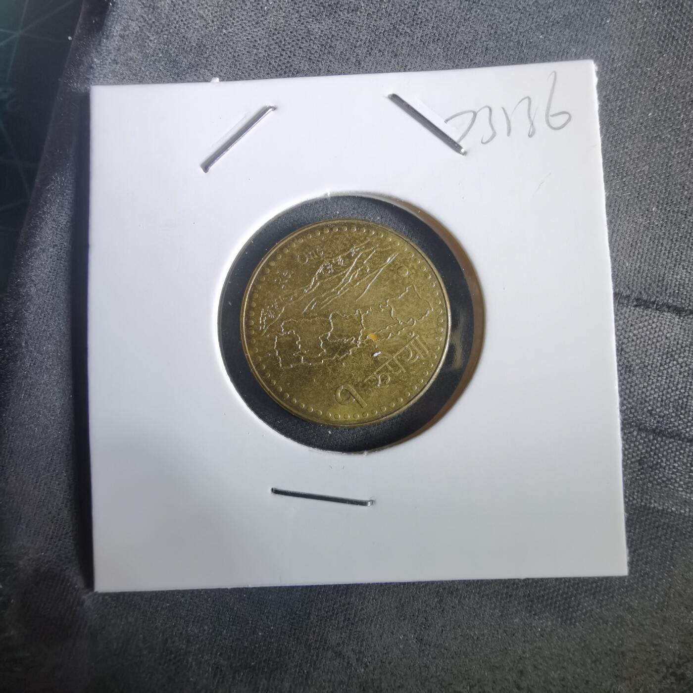 沼泽如烟--第973场 尼泊尔