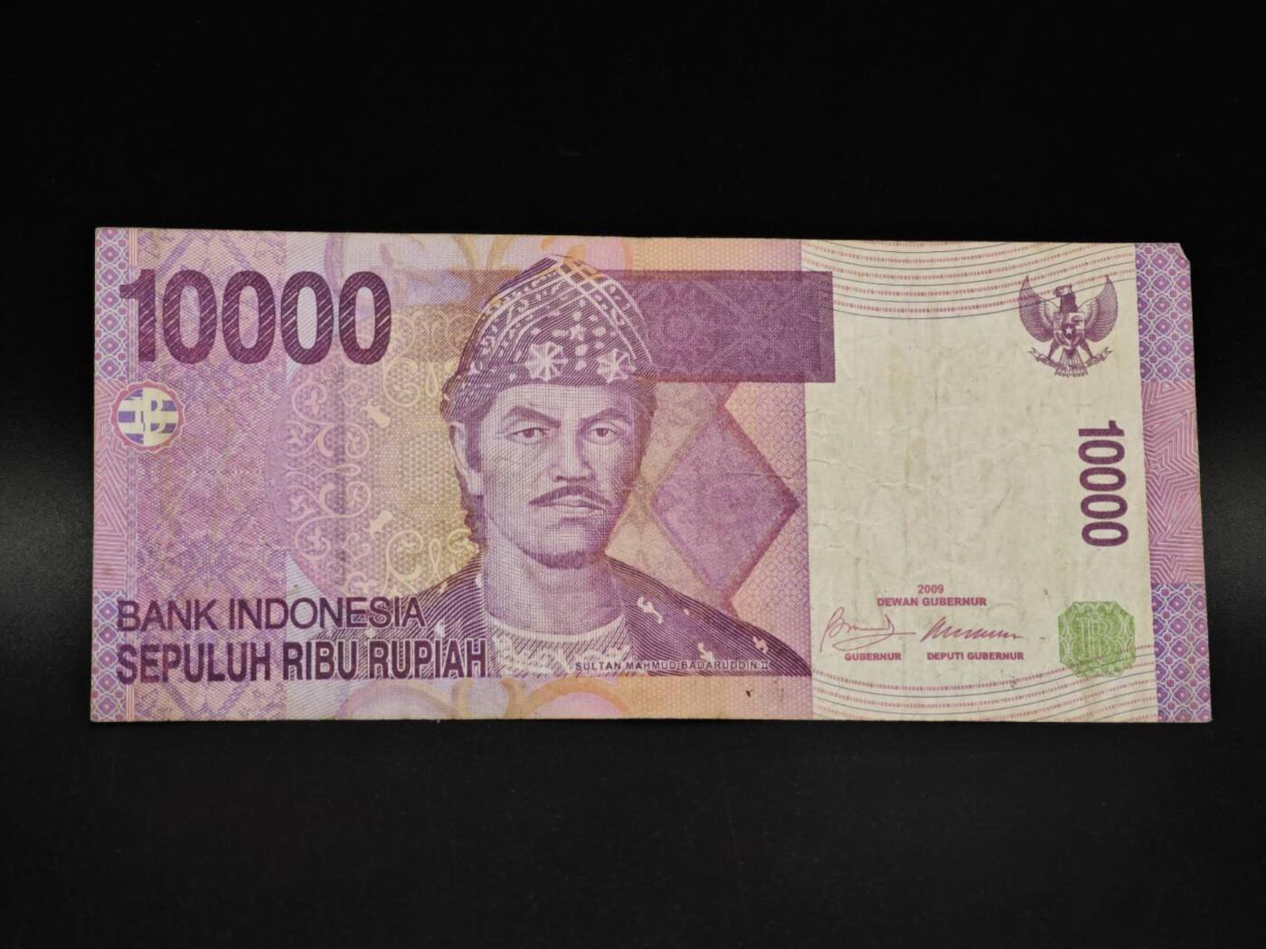 【淘币小摊】实时拍第八百五十四拍   无佣金福利纸币场   满百包邮可预留二周 每周一统一发货   印尼10000卢比纸币【有折】