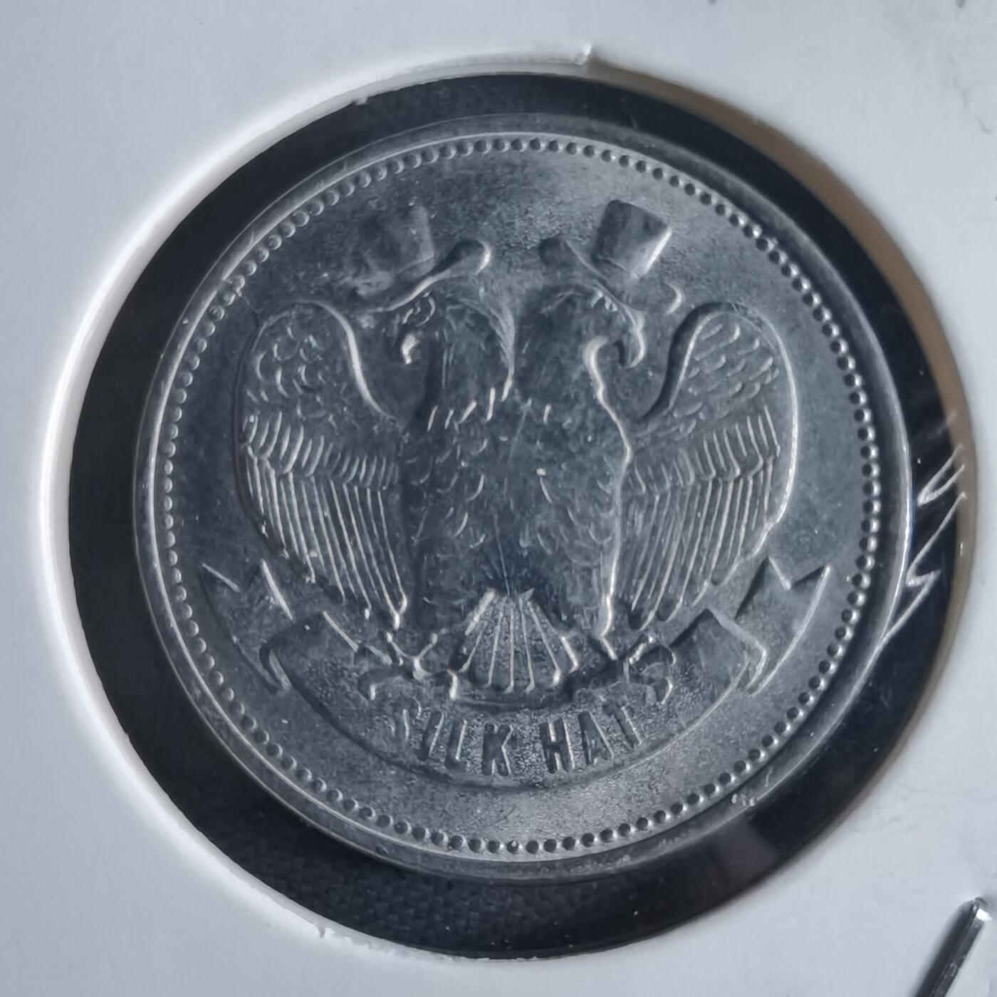 沼泽如烟--第973场