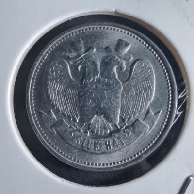 沼泽如烟--第973场 - 娱乐代币