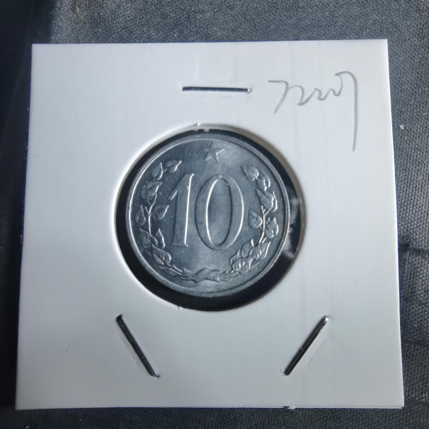 沼泽如烟--第972场 捷克斯洛伐克1970年10赫勒