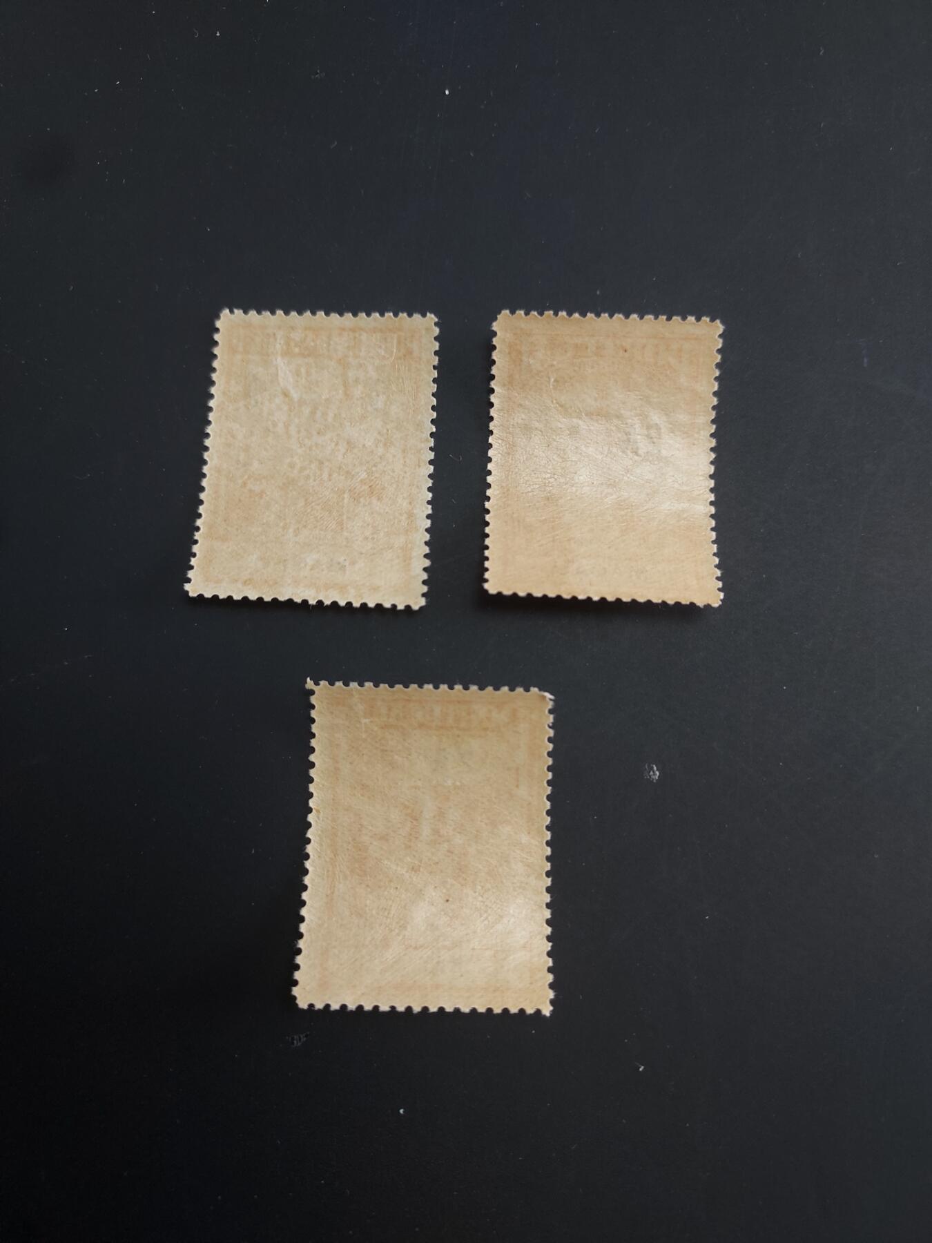 博彦收藏   1月31日 8点邮票专场 全场包邮